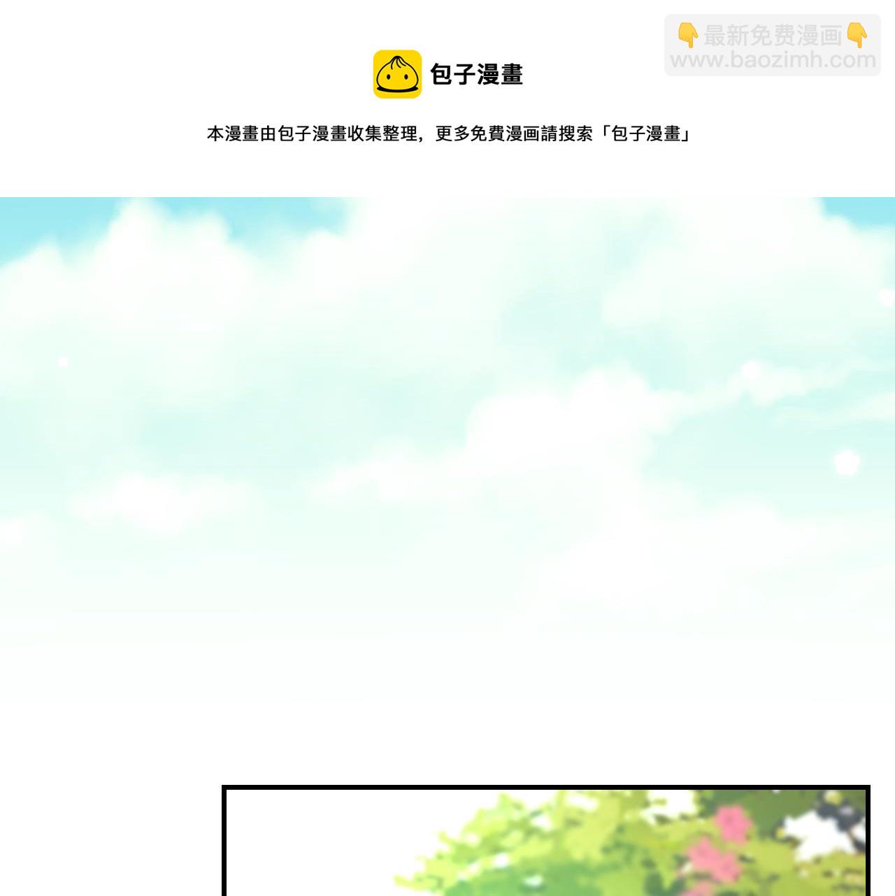 完结篇 春天92