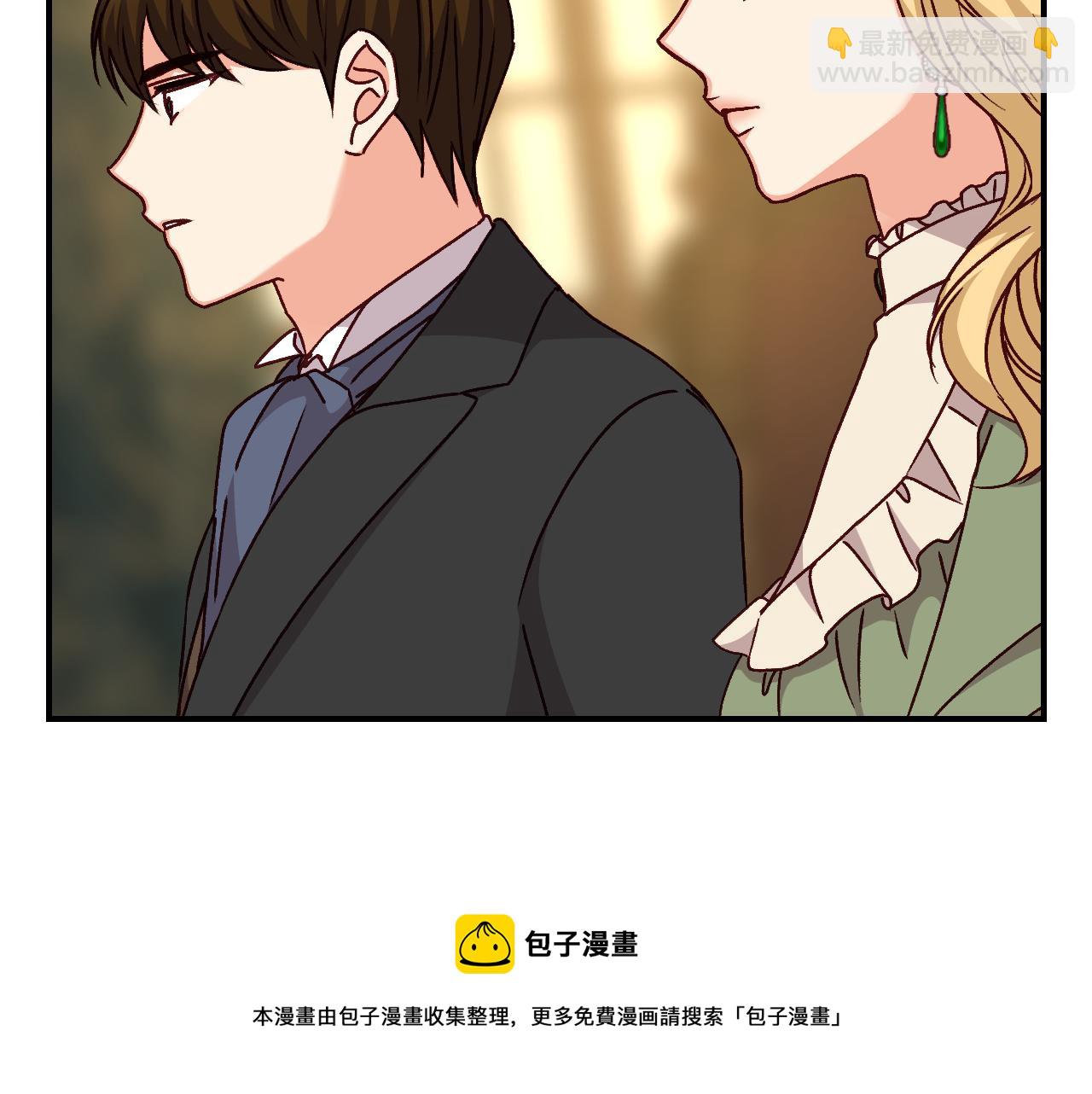 第96话 以前的故事10