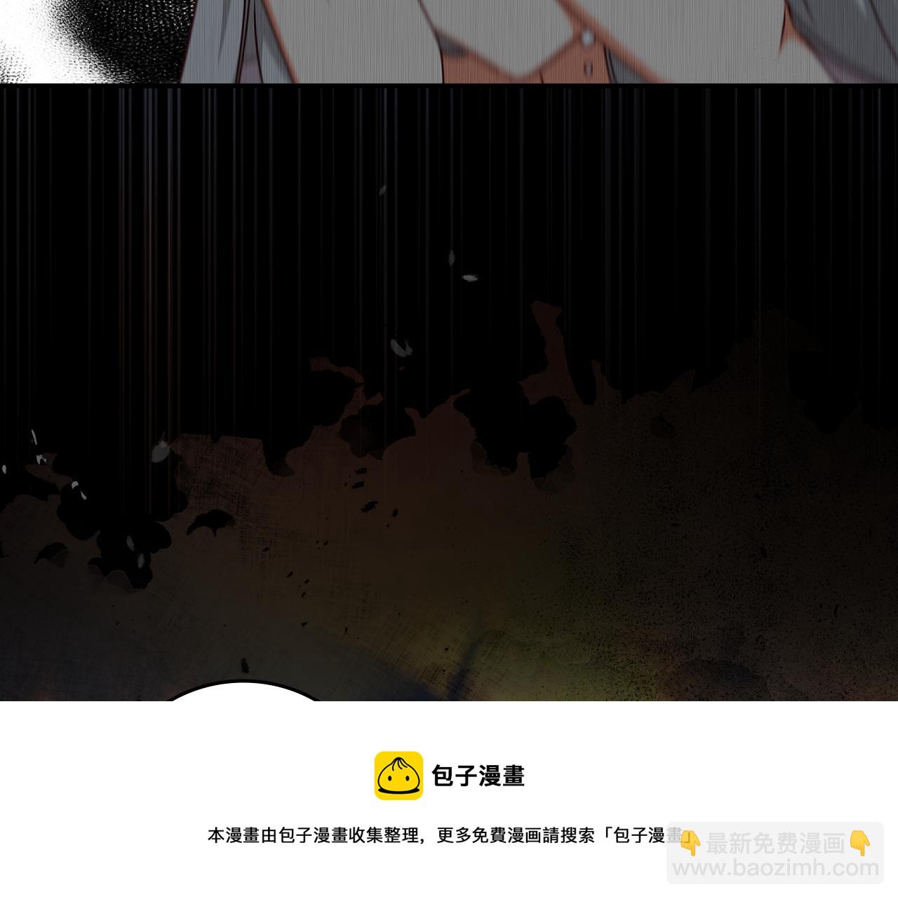 第96话 以前的故事108