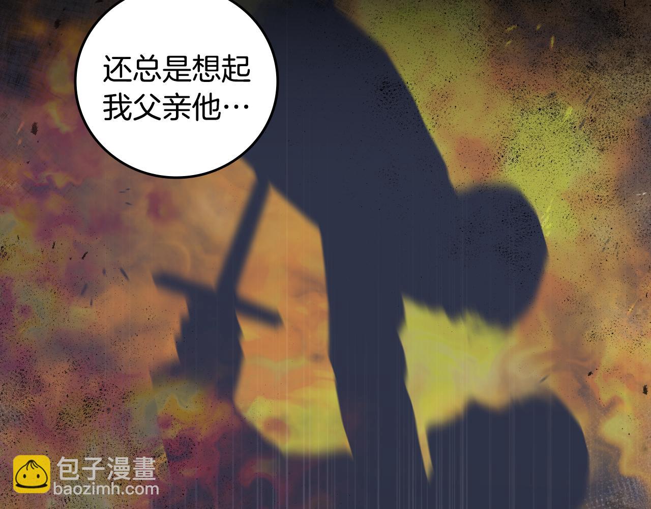 第96话 以前的故事109