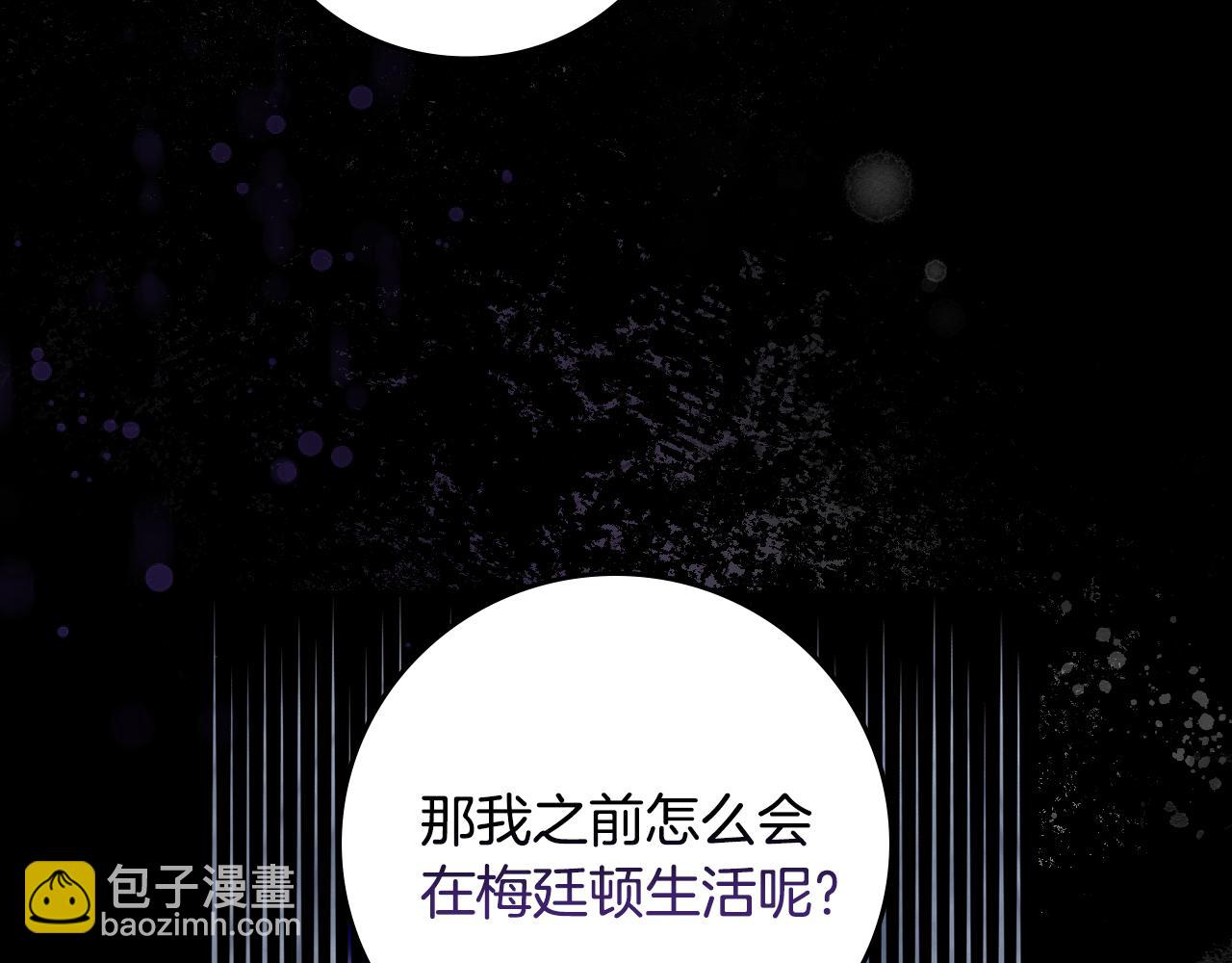 第96话 以前的故事120