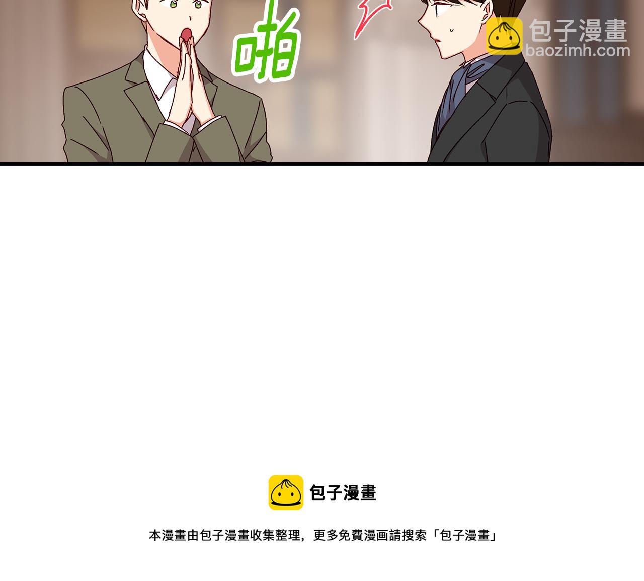 第96话 以前的故事128