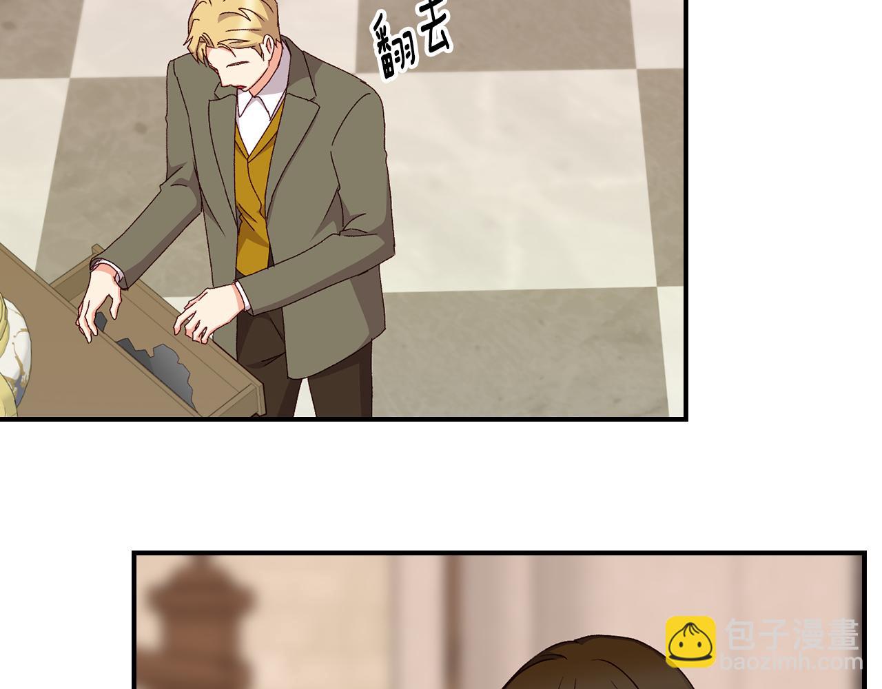 第96话 以前的故事130
