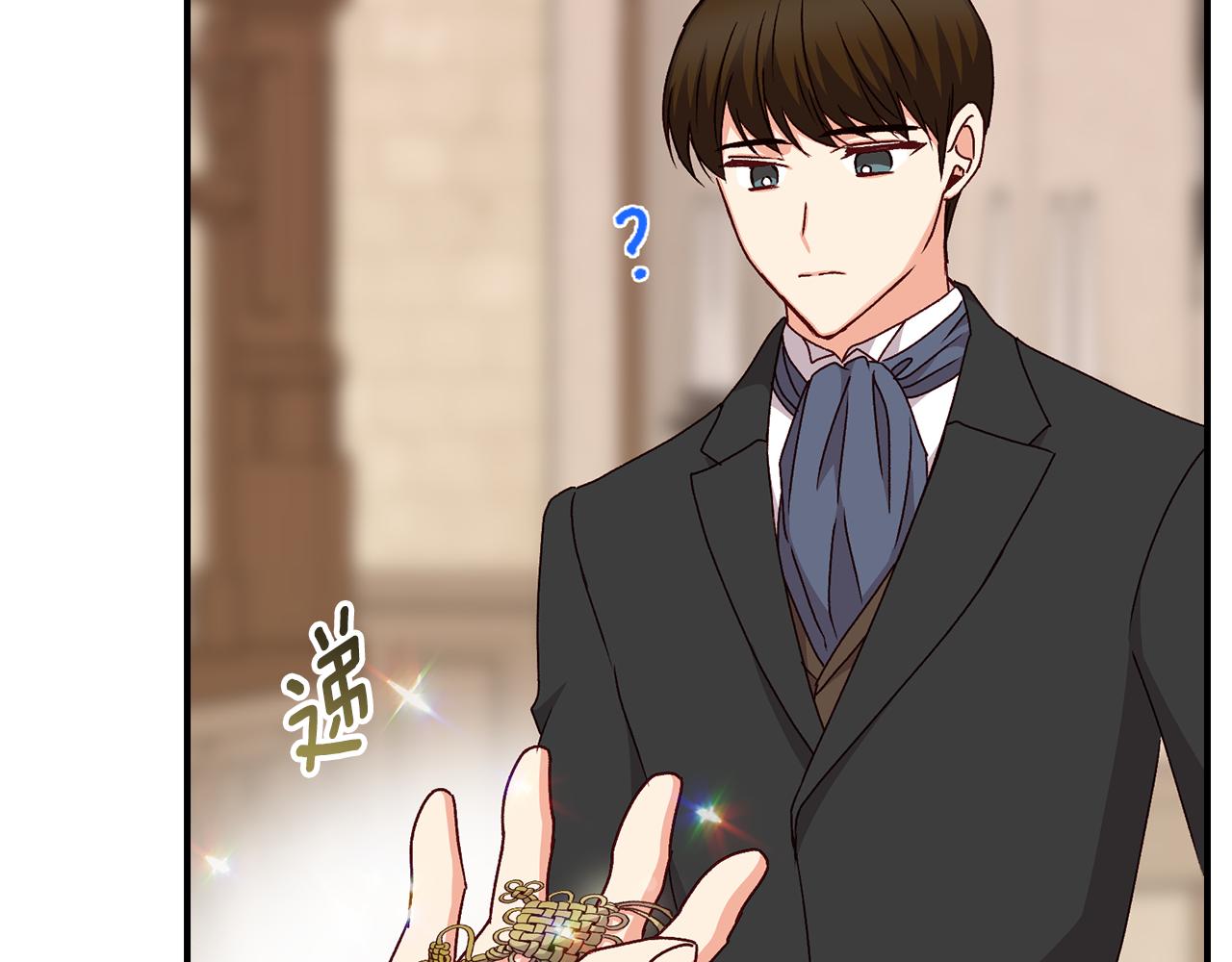 第96话 以前的故事131