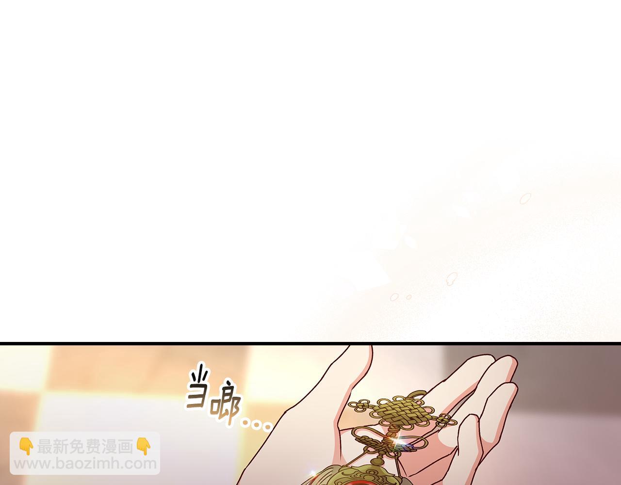第96话 以前的故事141