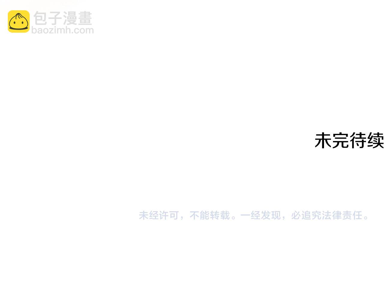 第96话 以前的故事145