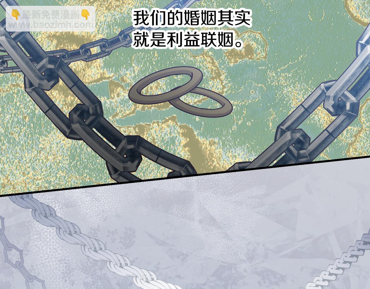 第96话 以前的故事37