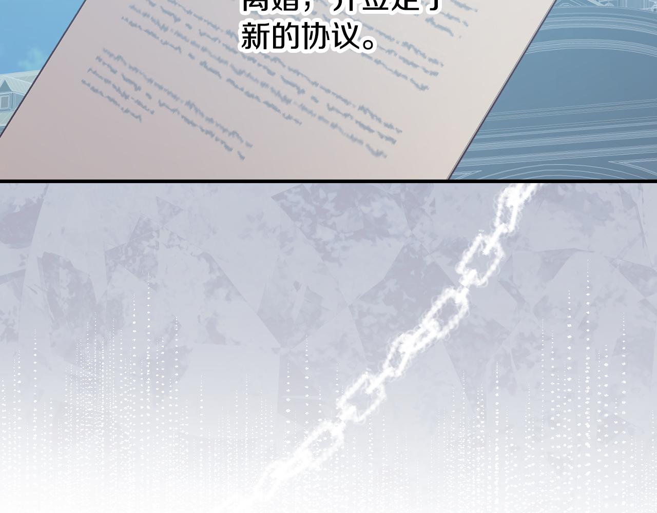 第96话 以前的故事39