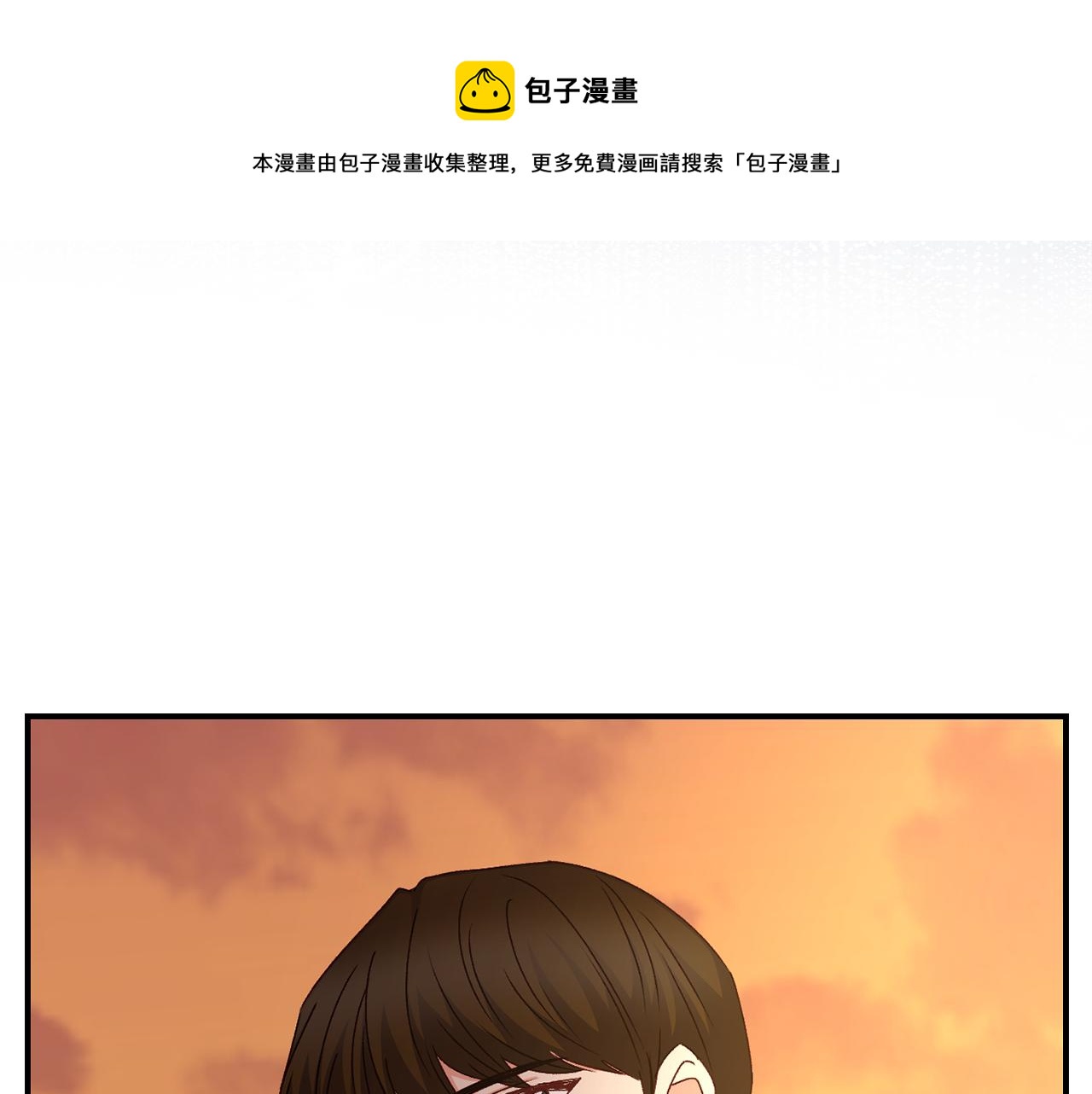 第96话 以前的故事40