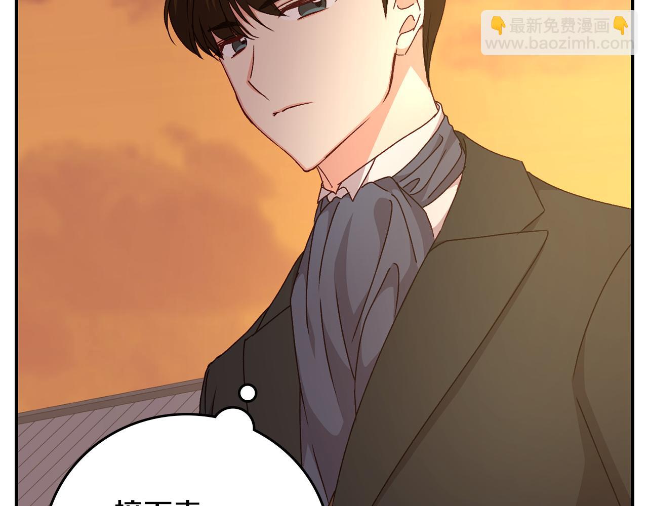 第96话 以前的故事41