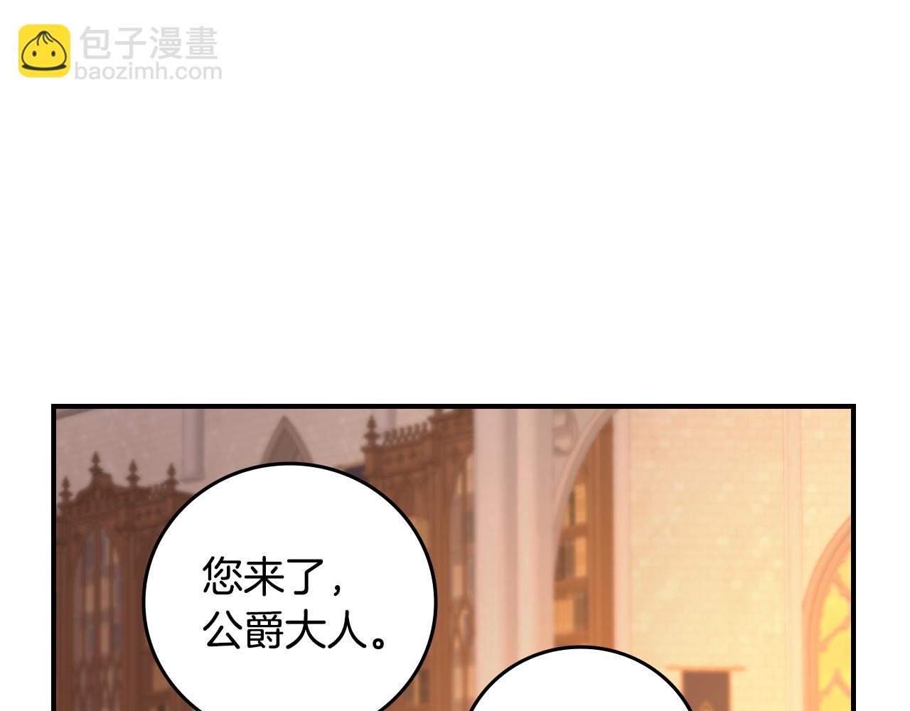 第96话 以前的故事59