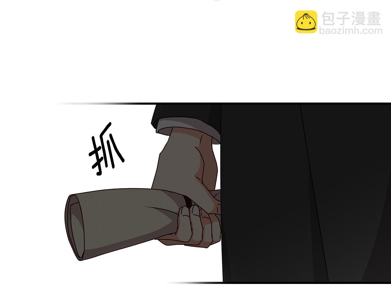 第96话 以前的故事79