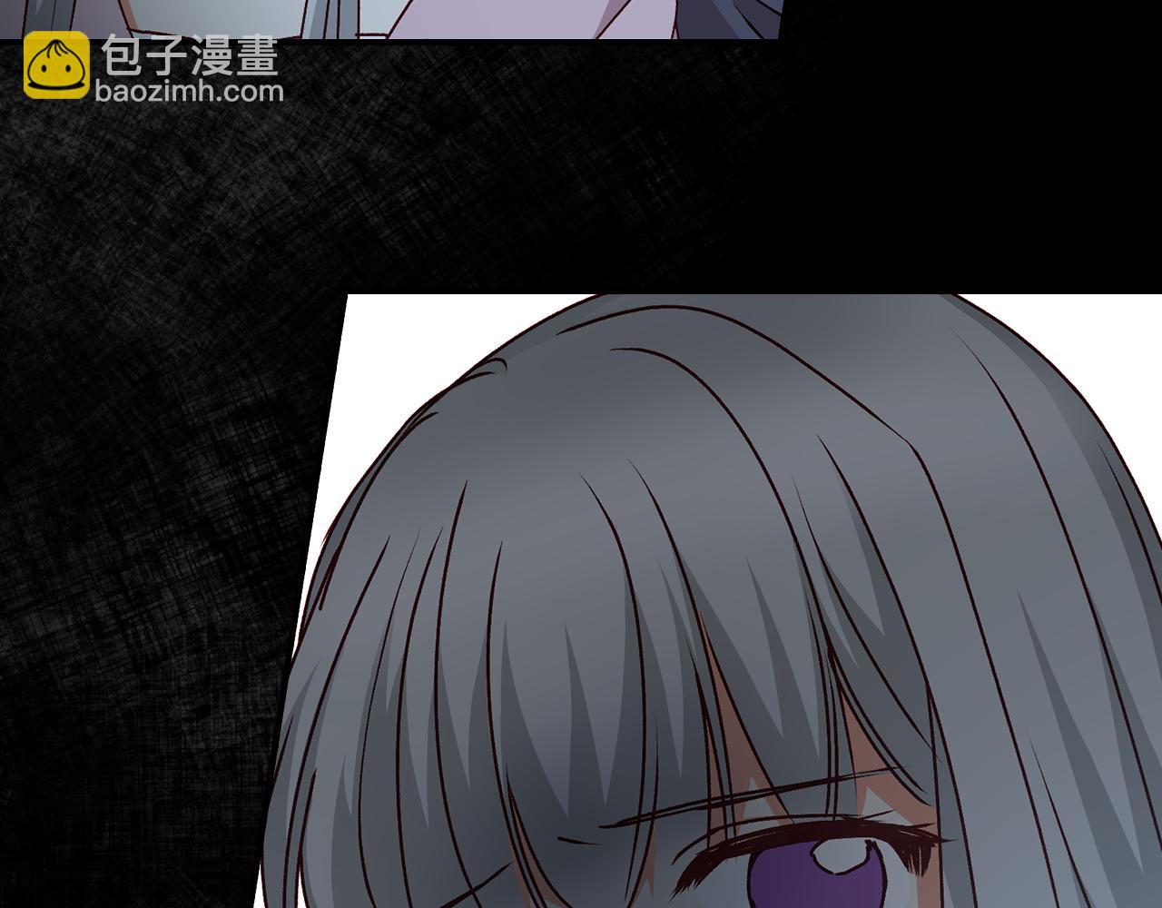 第96话 以前的故事96