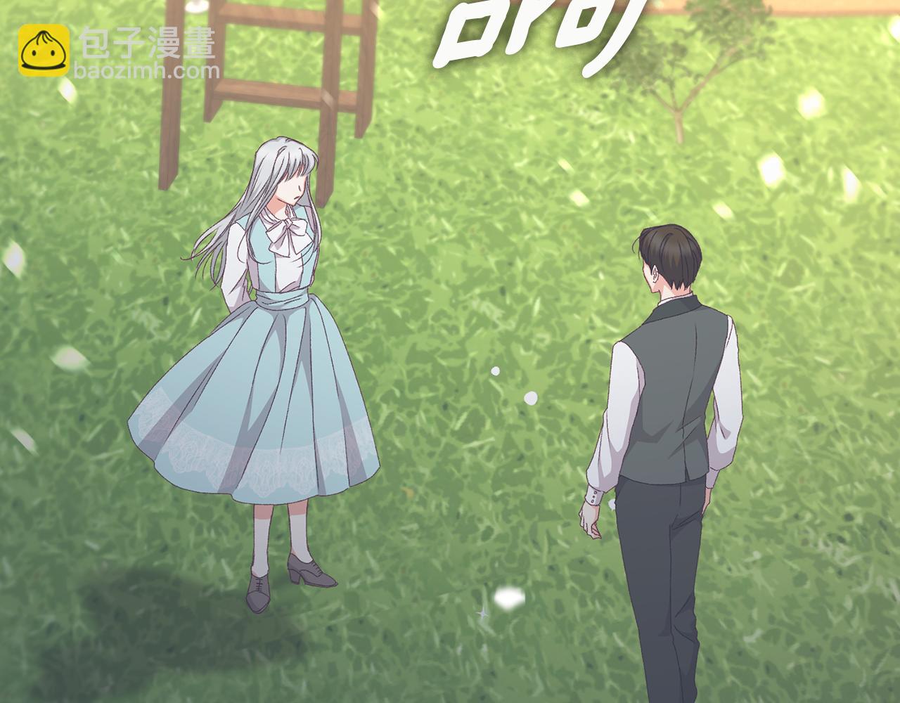 第97话 线索48