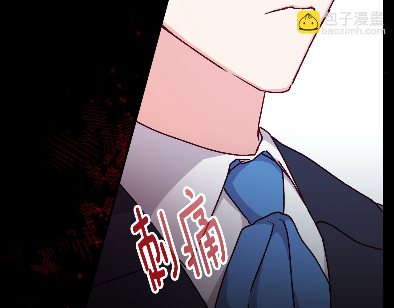 第97话 线索82