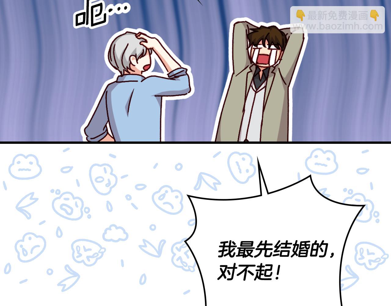 第98话 想念大家104