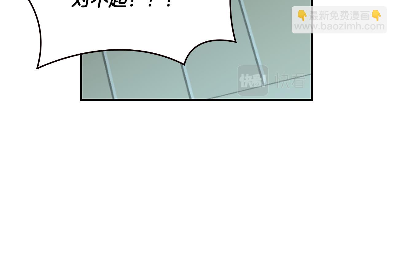 第98话 想念大家107