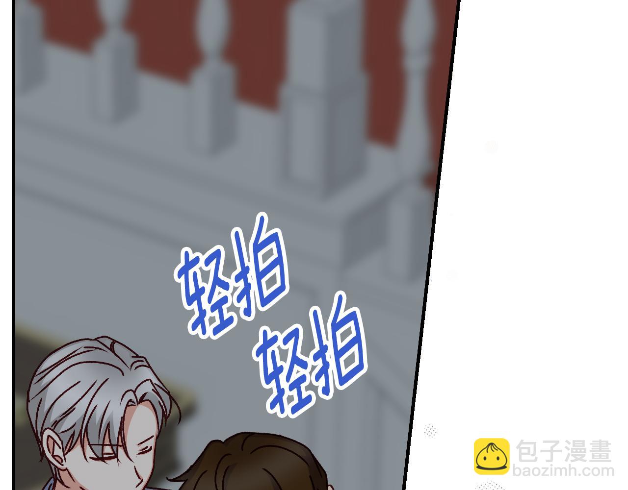 第98话 想念大家116
