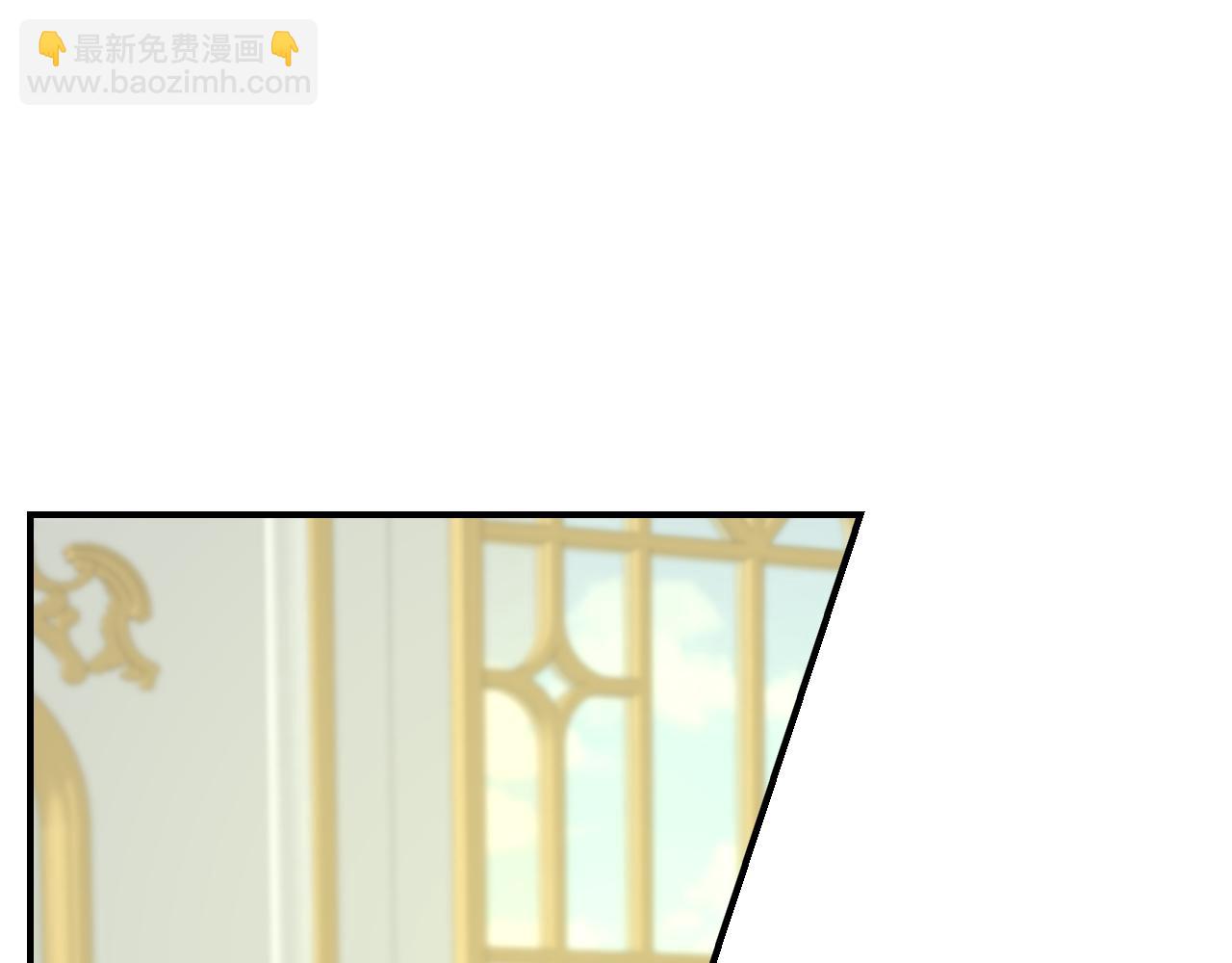 第98话 想念大家12