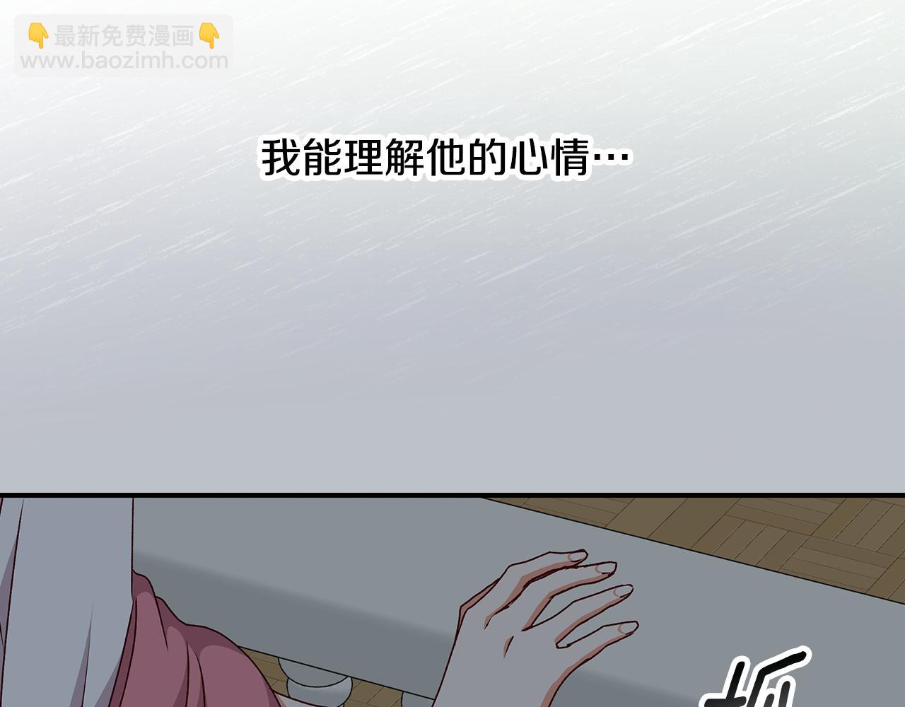 第98话 想念大家125