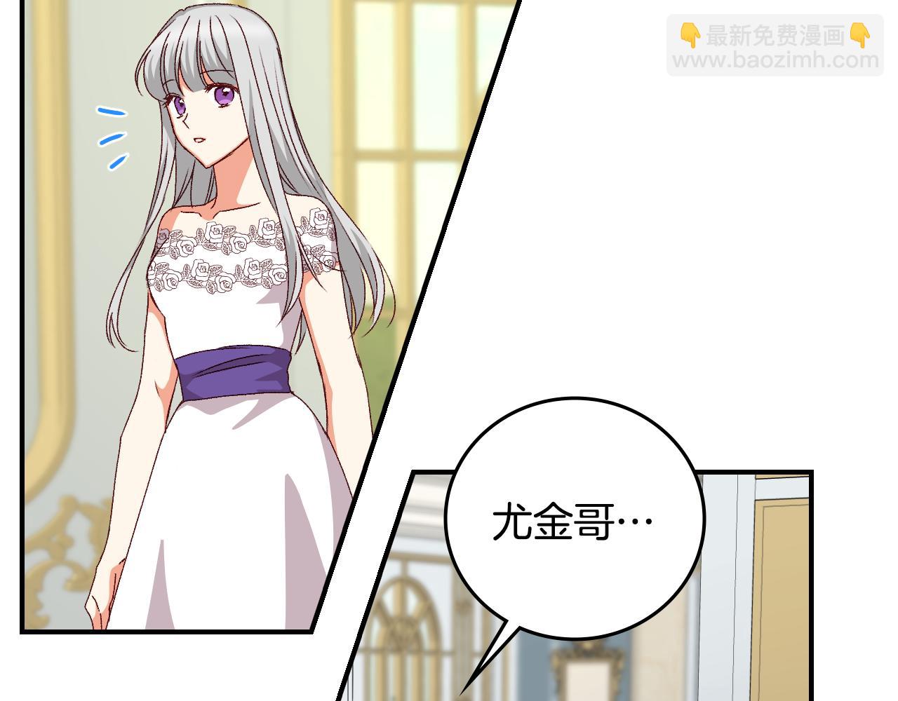 第98话 想念大家13