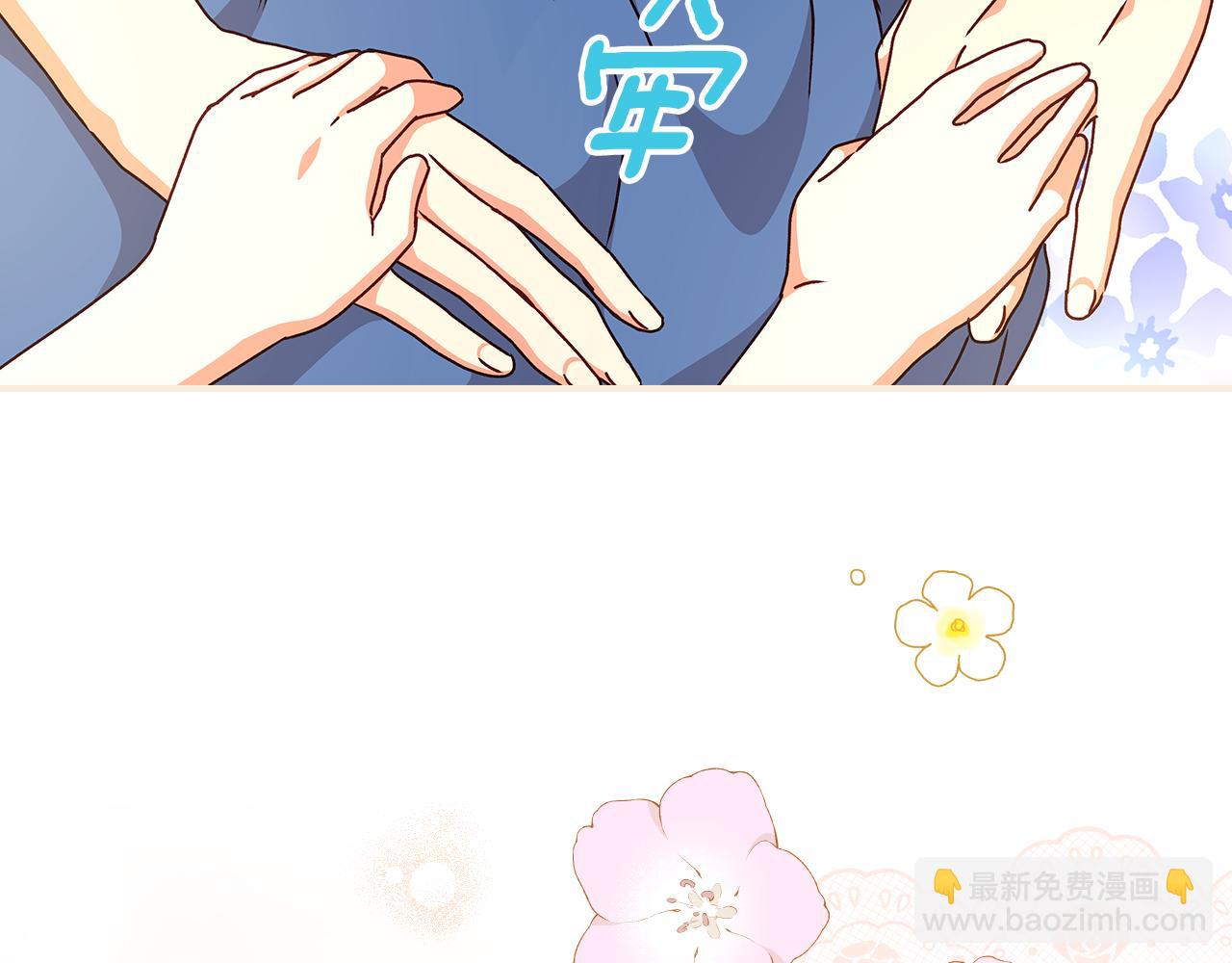 第98话 想念大家136