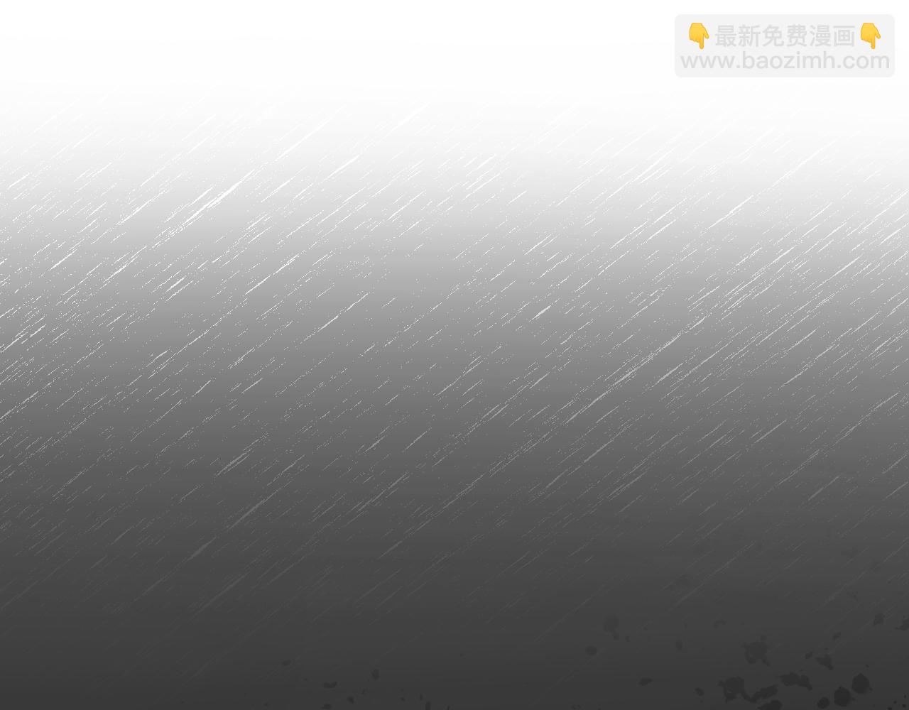 第98话 想念大家142