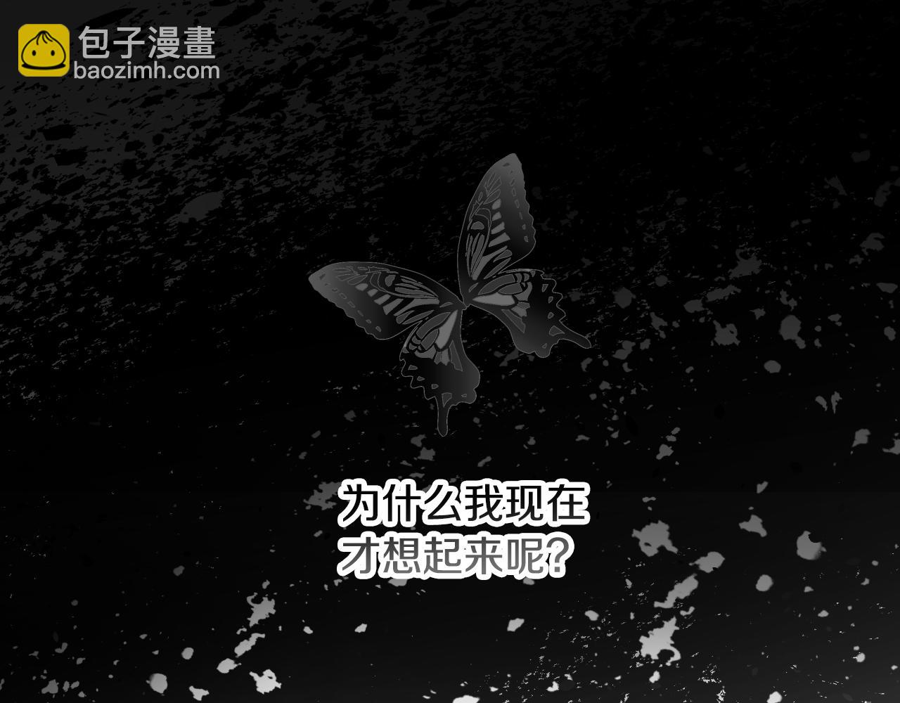 第98话 想念大家144