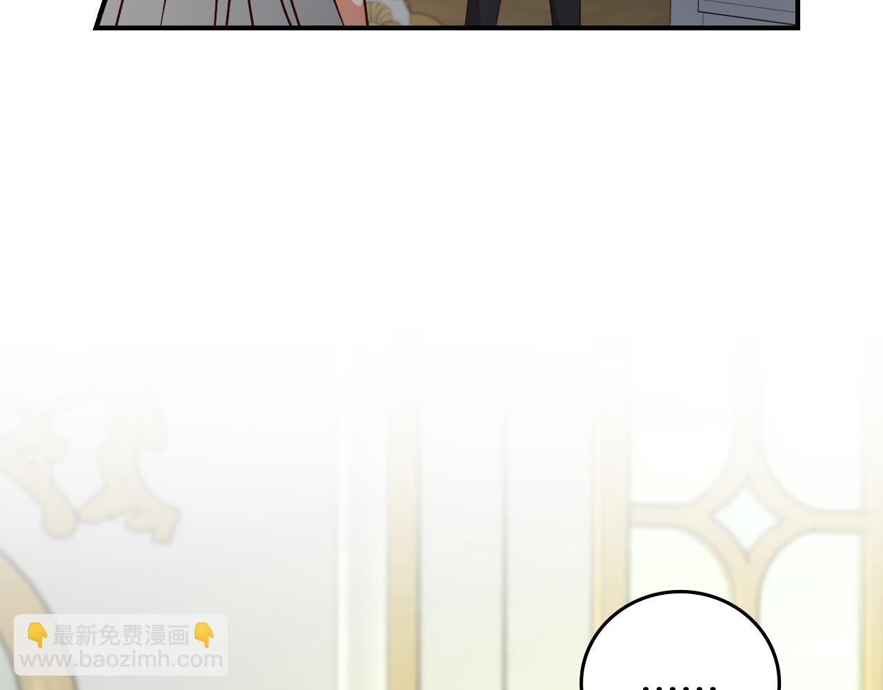 第98话 想念大家15