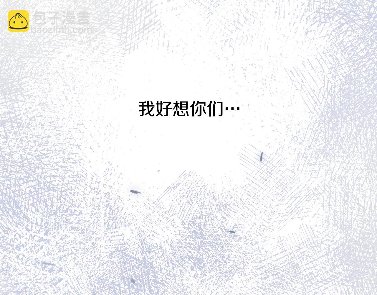 第98话 想念大家150