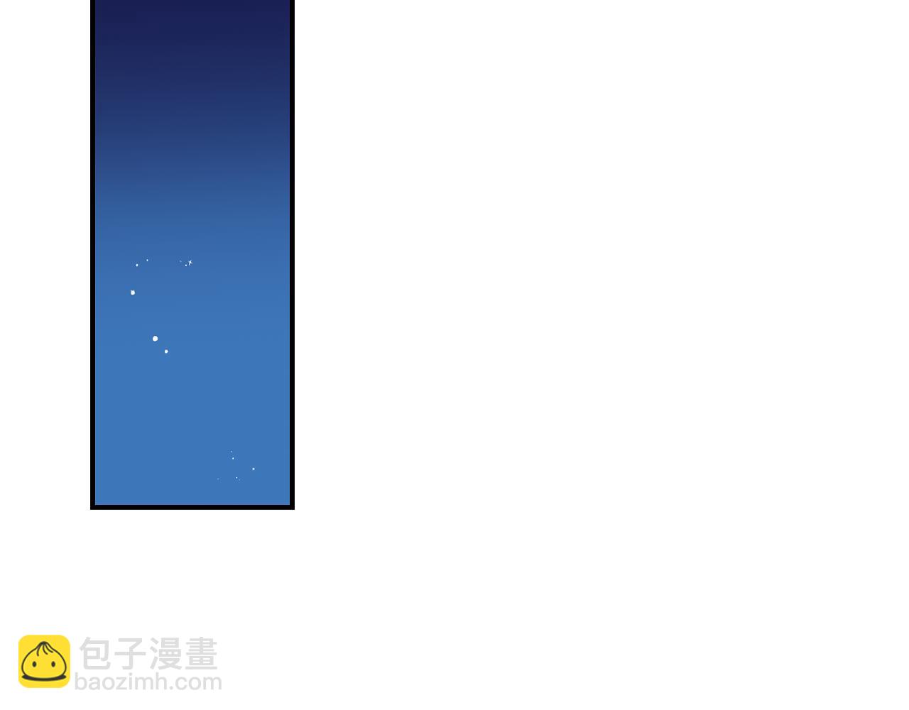 第98话 想念大家23