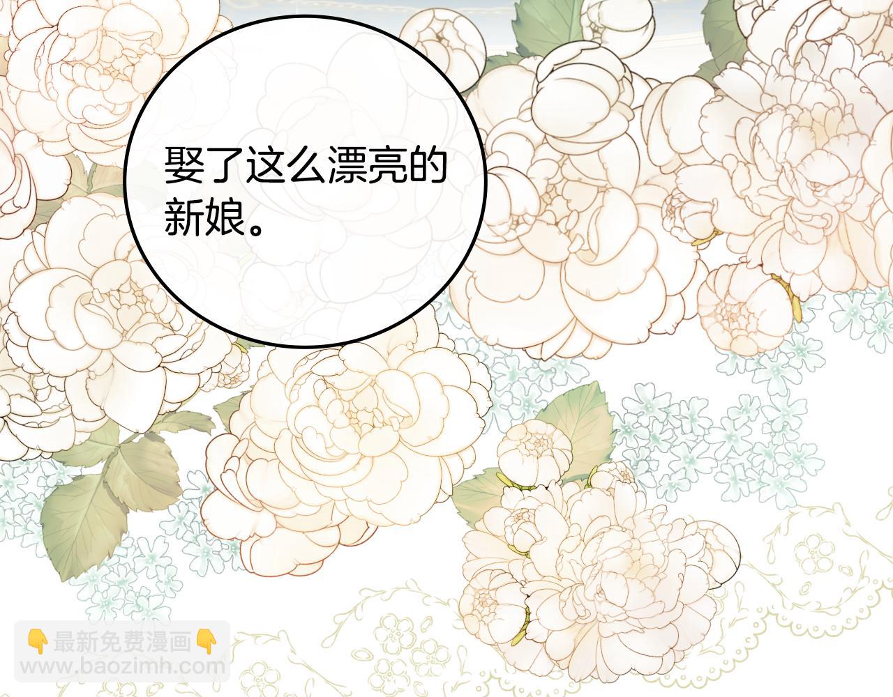 第98话 想念大家3
