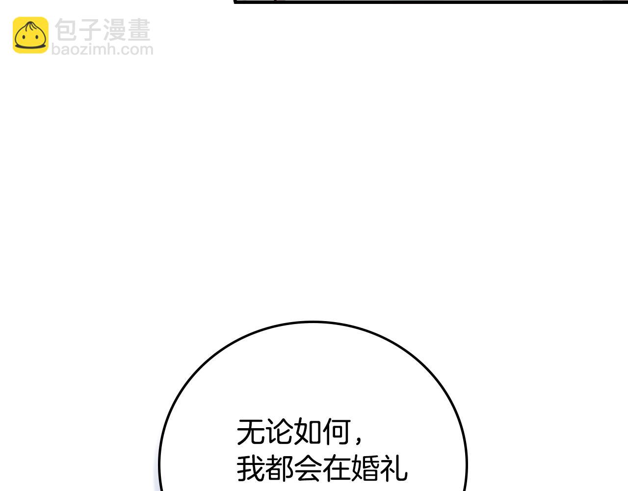 第98话 想念大家31