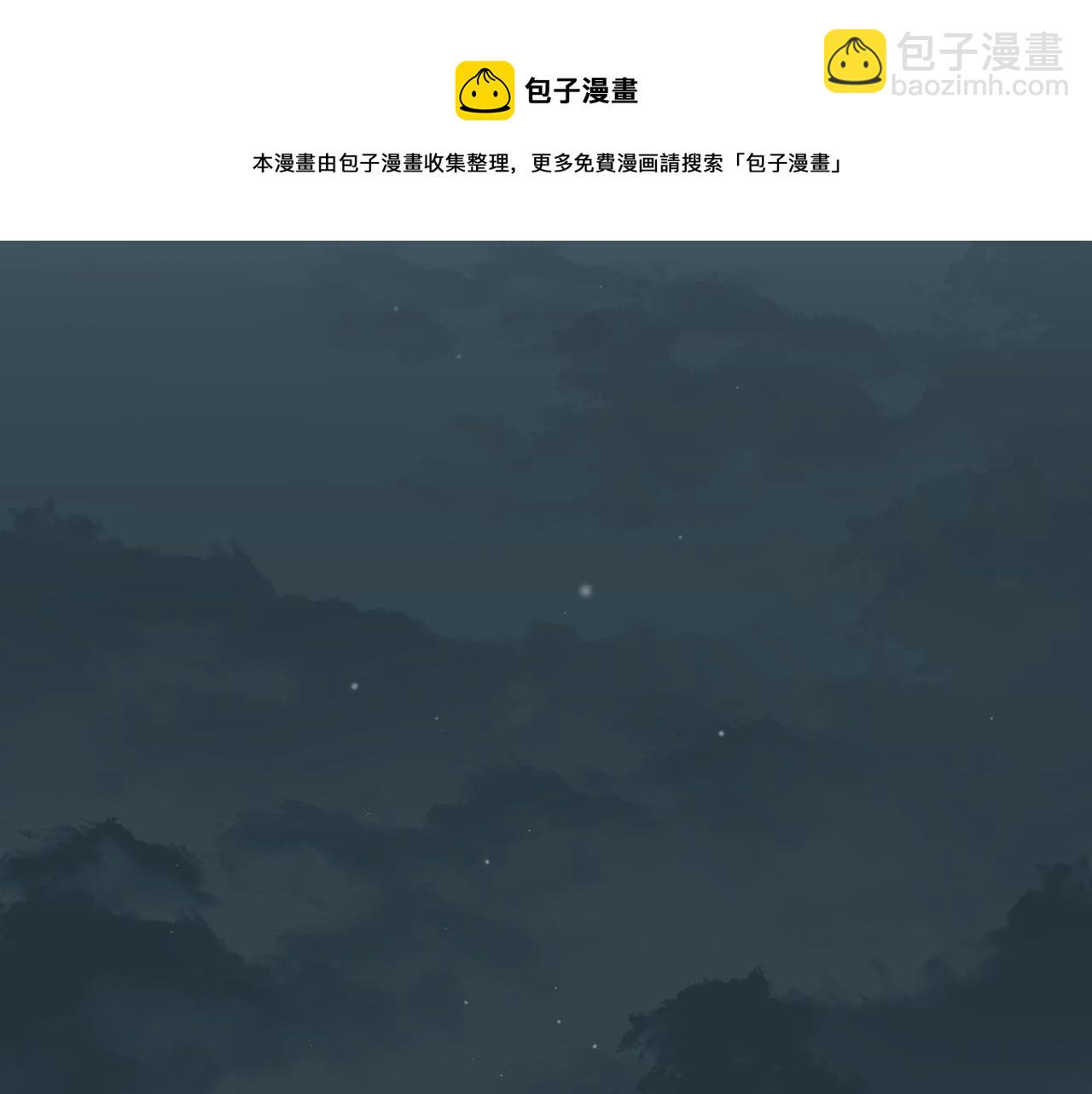 第98话 想念大家40