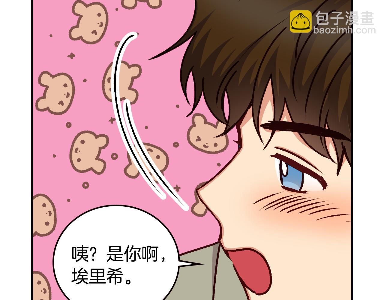 第98话 想念大家46