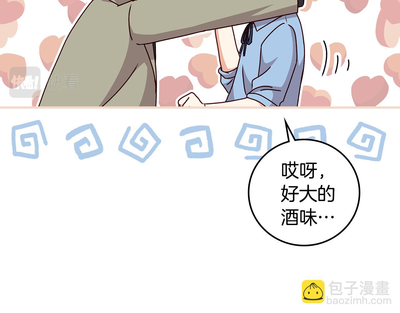 第98话 想念大家49