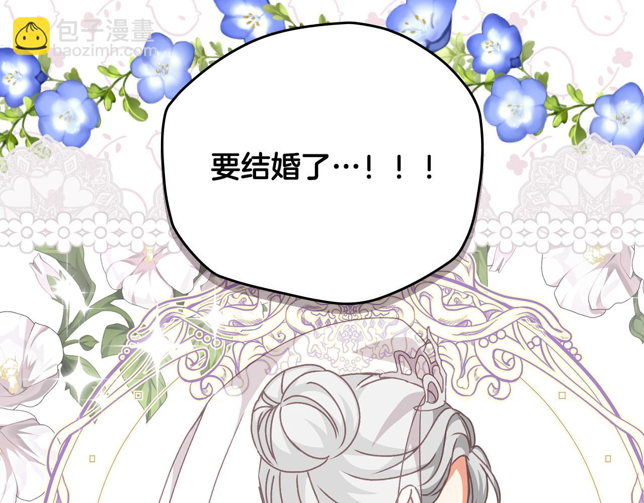 第98话 想念大家61