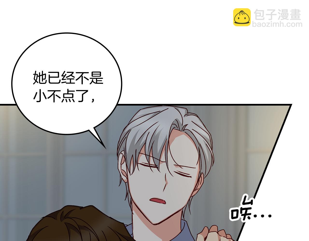 第98话 想念大家65