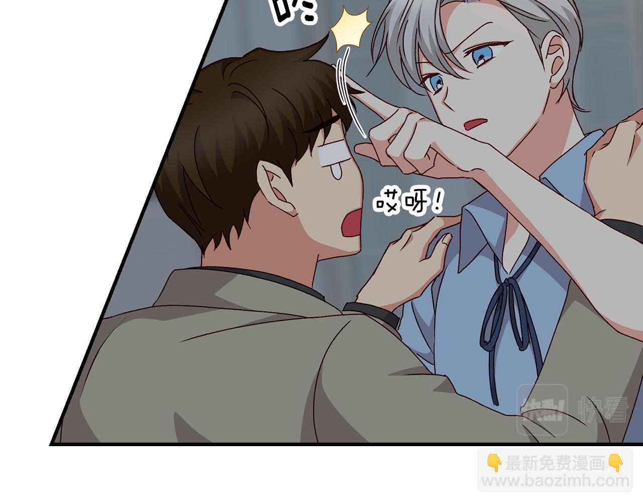 第98话 想念大家68