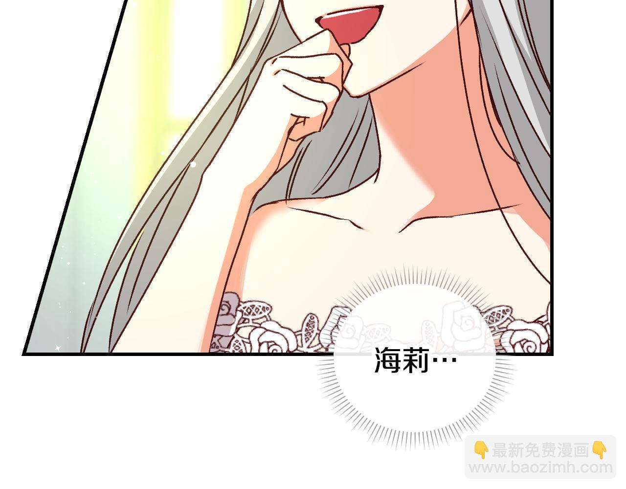 第98话 想念大家7