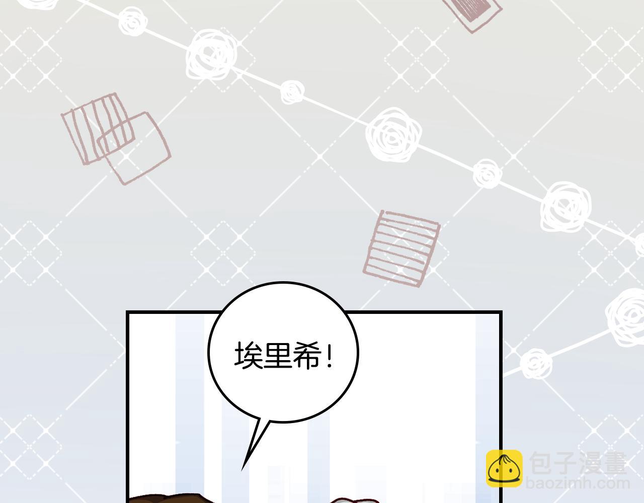 第98话 想念大家75
