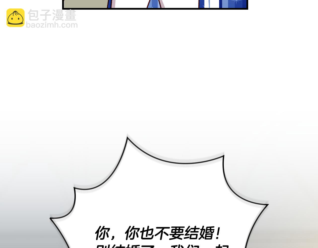 第98话 想念大家77