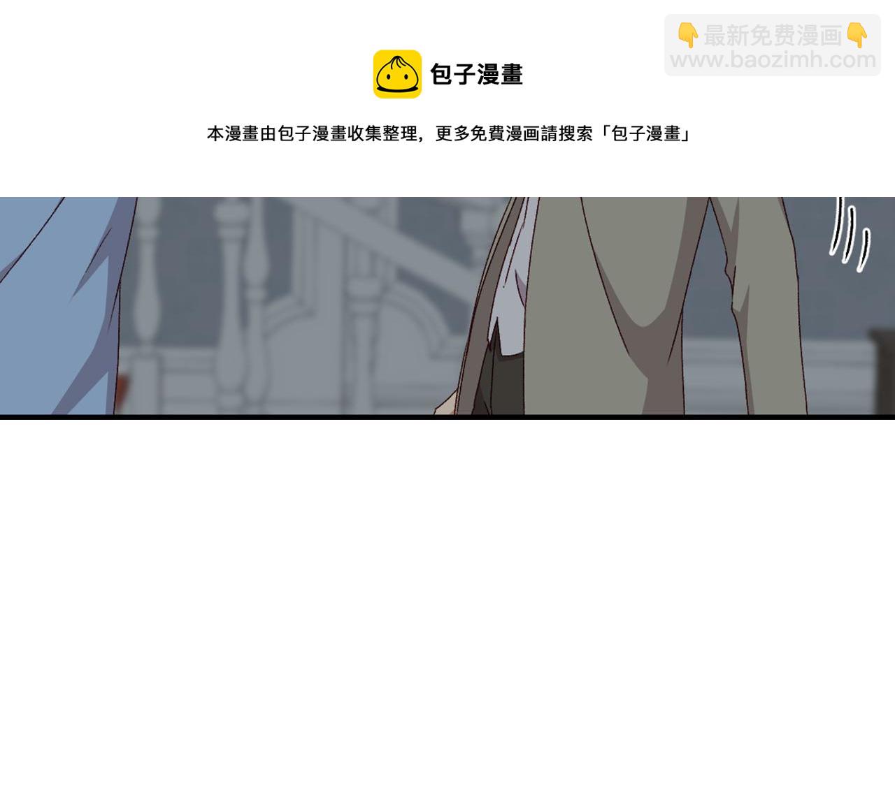 第98话 想念大家84