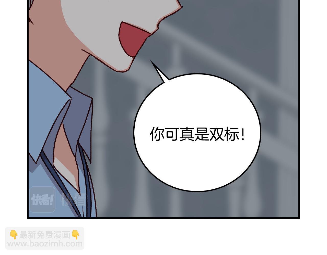 第98话 想念大家86