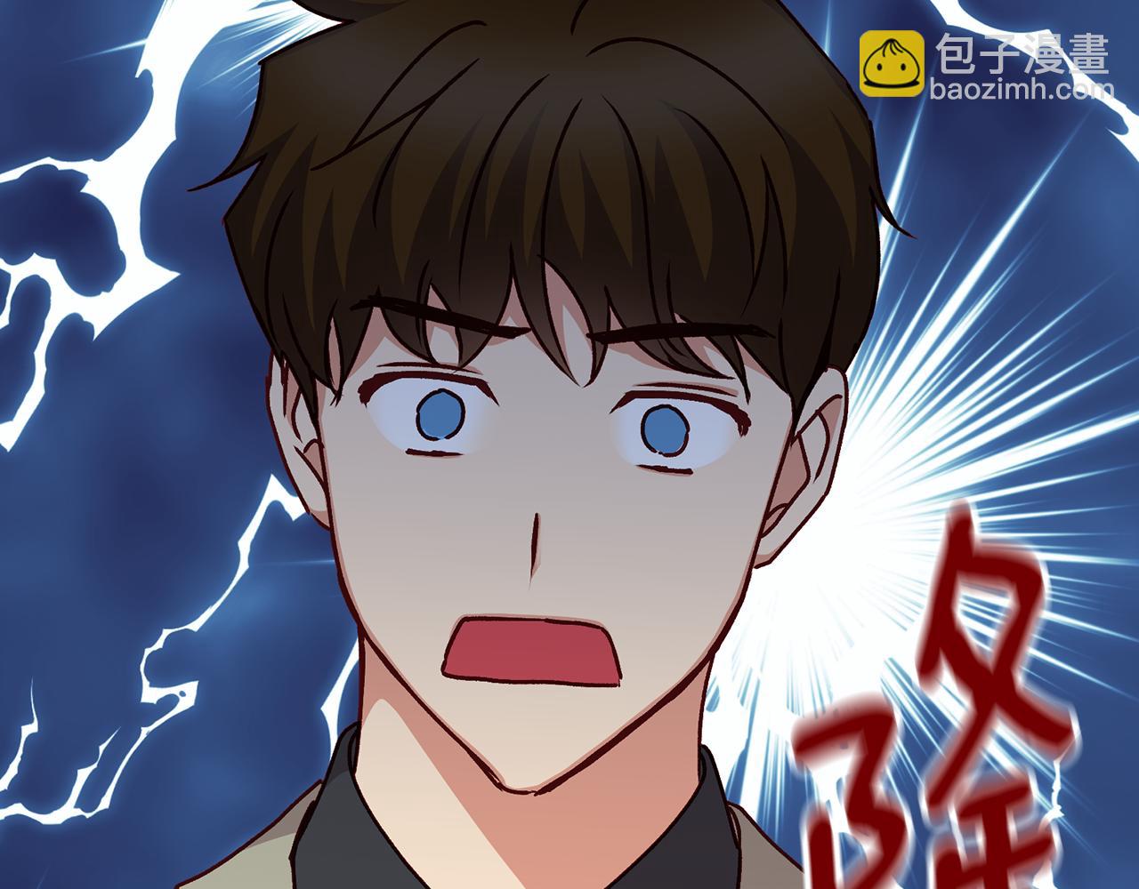 第98话 想念大家91