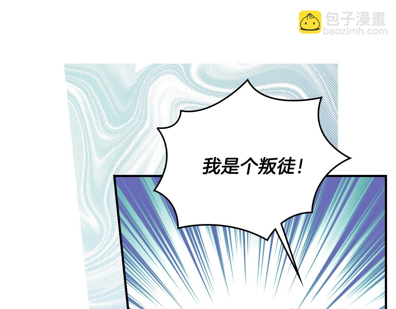 第98话 想念大家97