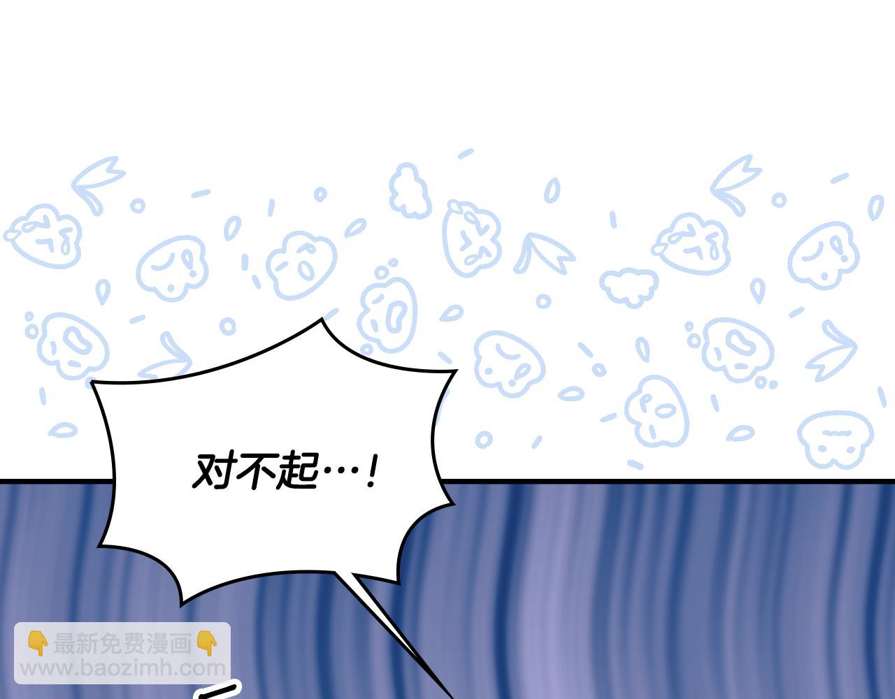 第98话 想念大家99
