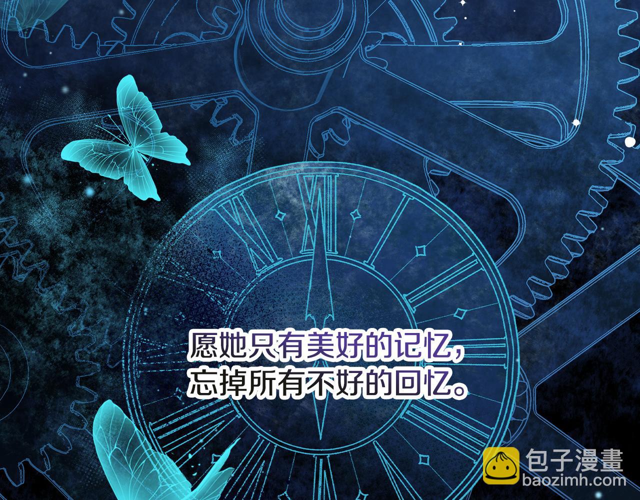 第99话 祈祷108