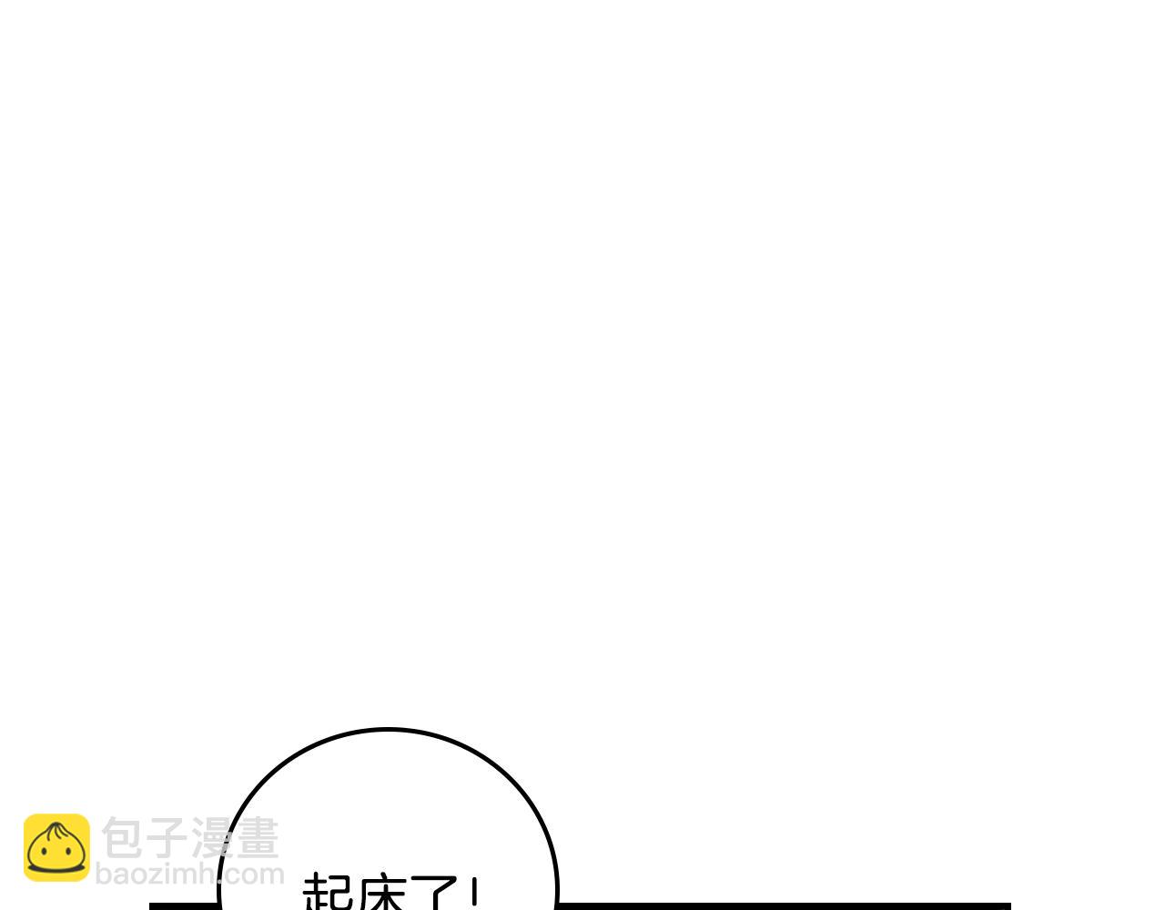 第99话 祈祷113