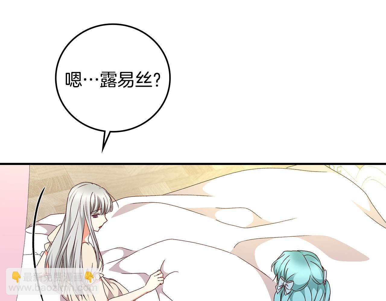 第99话 祈祷119